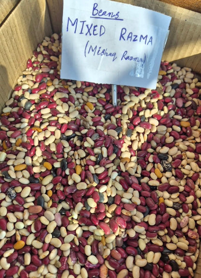 Gurez Mixed Rajma – 1kg